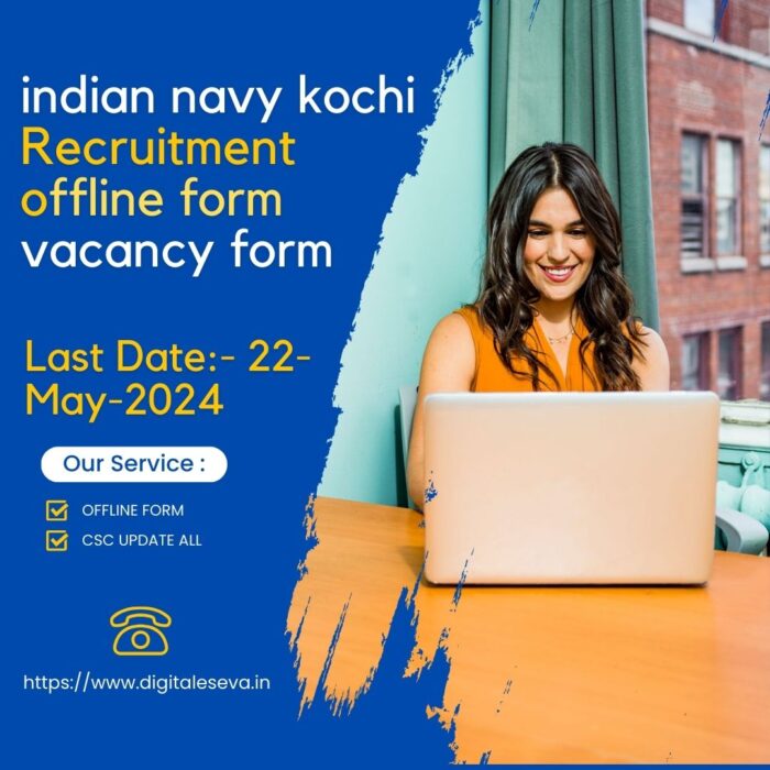 indian navy kochi recruitment offline form:- vacancyform