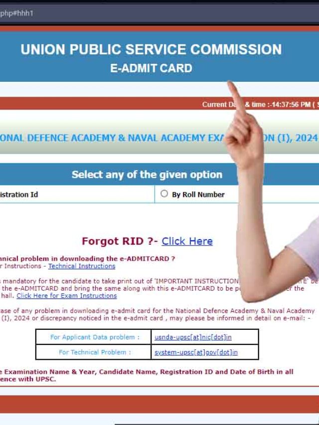 NDA Admit Card Released 2024, Sarkari result Web Stories