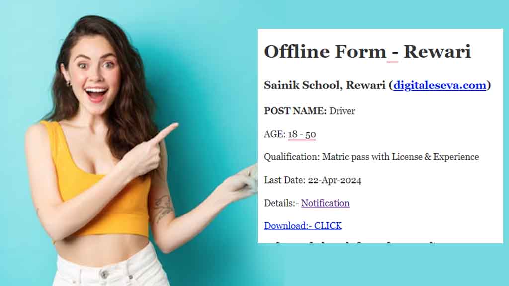 Offline Form - Sainik School, Rewari 2024